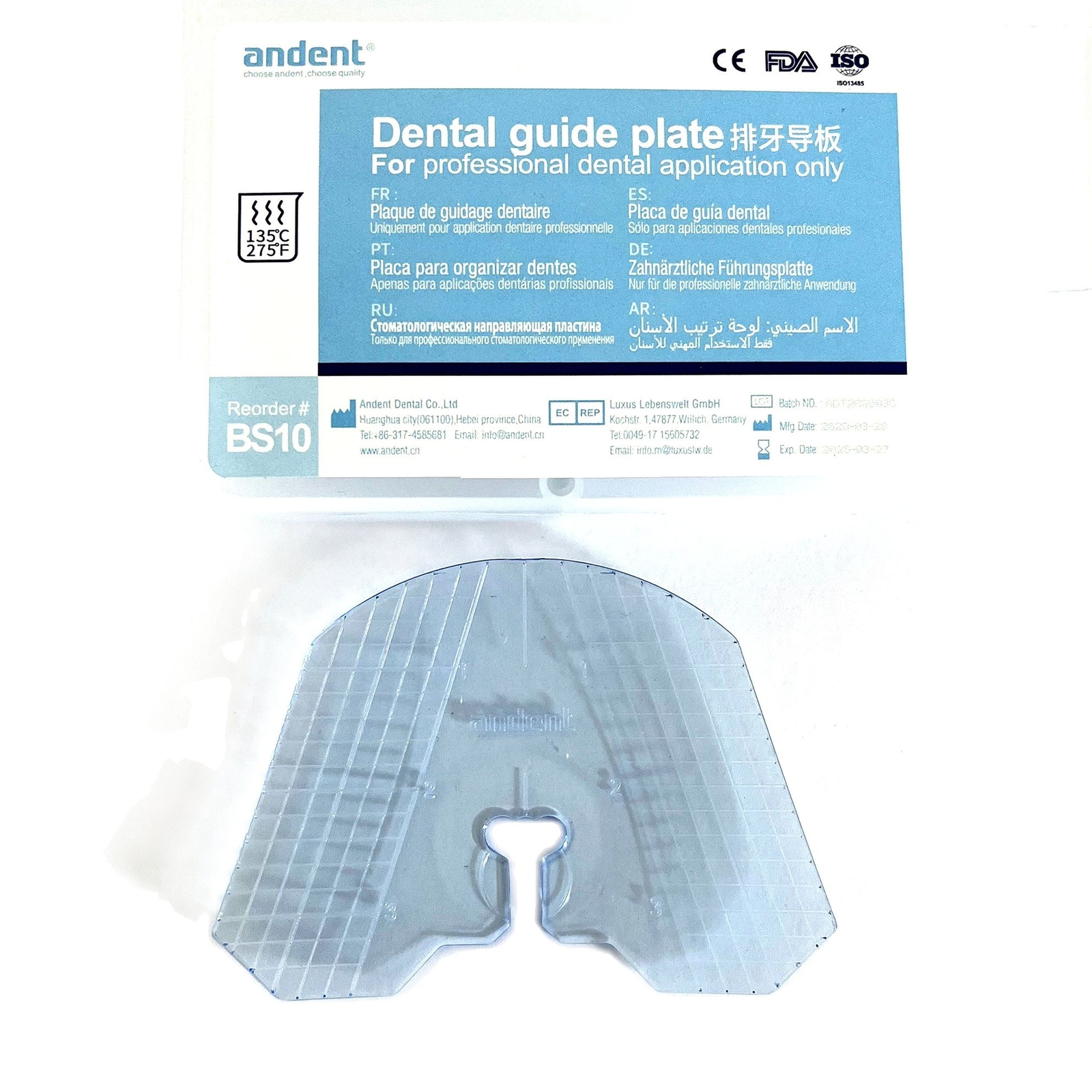 1-10Kit Dental Guide Template Plate For Complete Denture False Teeth Articulator
