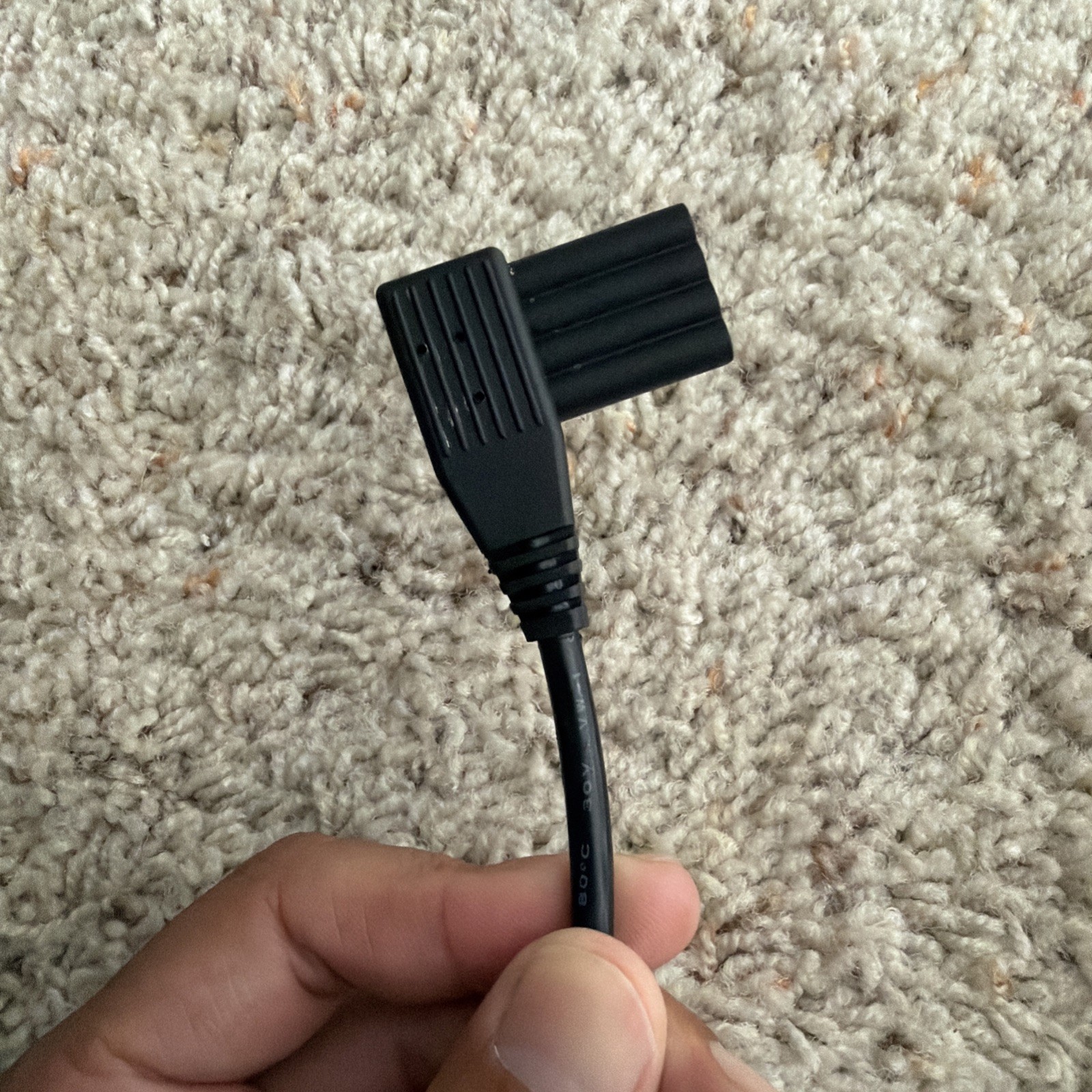 Moog EnteraLite Infinity Enteral Feeding Pump Charger