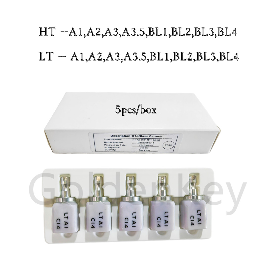 C14 Low Transparency Dental Glass Ceramic Liithium Diislicate Blocks CAD C