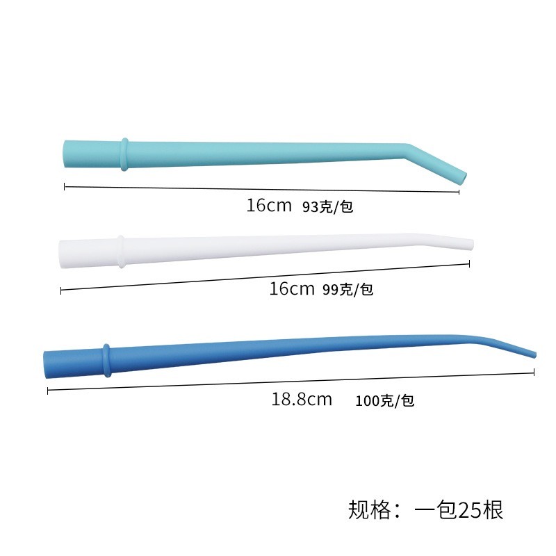 Surgical Inhaler Tips Dental Inhaler Patches (Select Size and Quantity) –