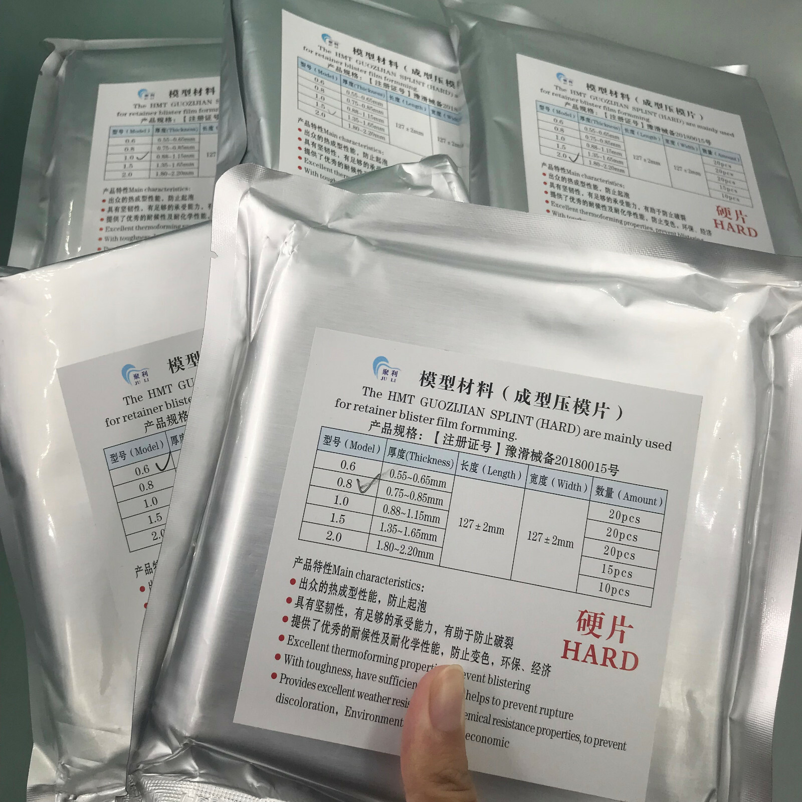 Dental Plastic Ortho Thermoforming Sheet for Vacuum Forming Soft/Hard 1.0-2.0mm
