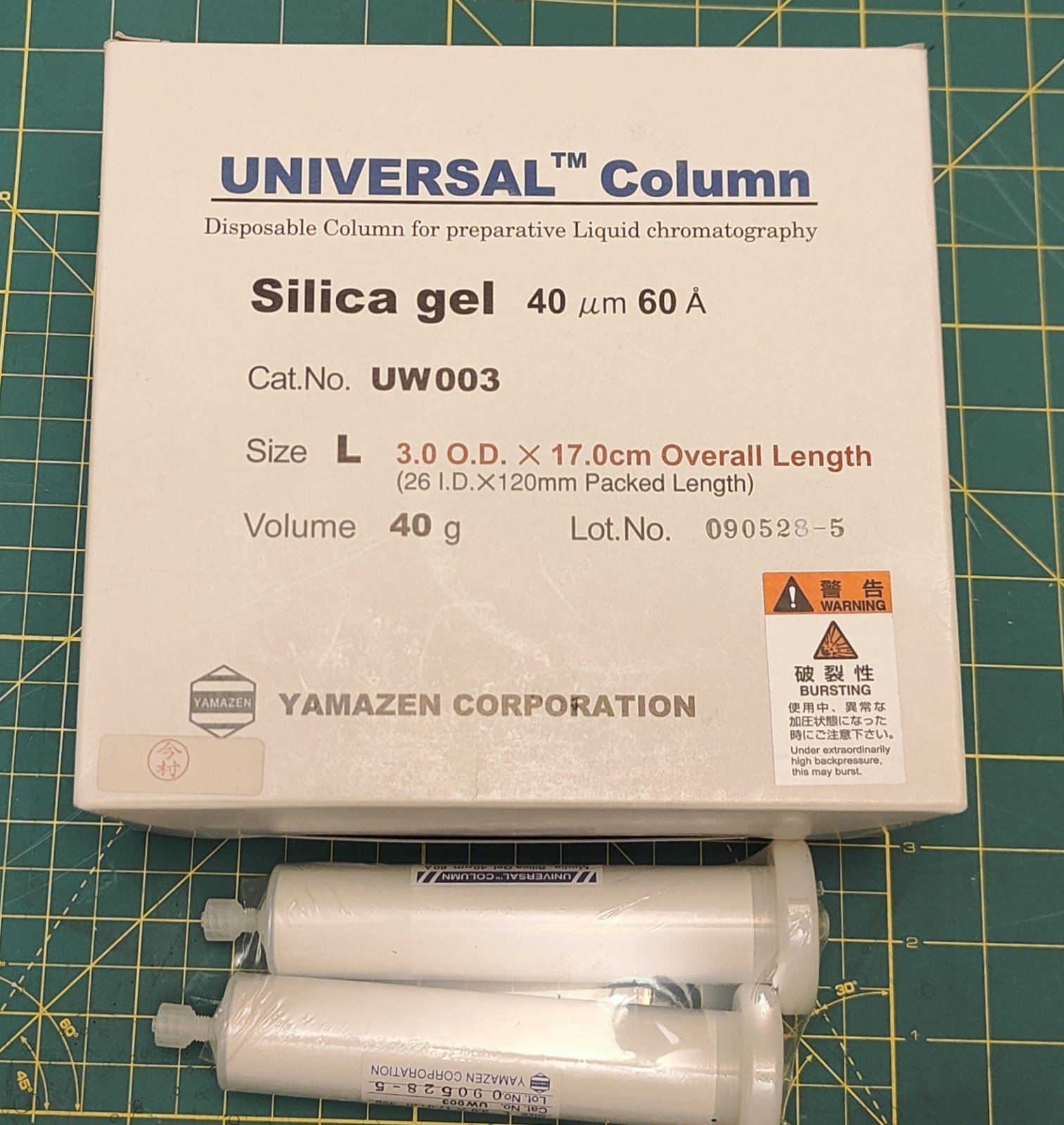 YAMAZEN CO. 40µm Universal Chromatography Column 2L Silica Gel UW003 10/PK, New
