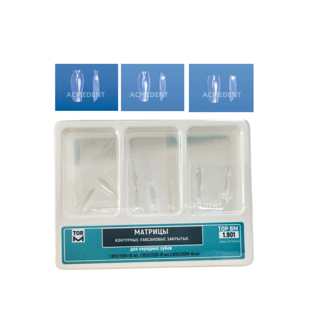 30Pcs Dental Clear Matrix TOR VM Anterior Matrices BT Fits Bioclear TOP BM