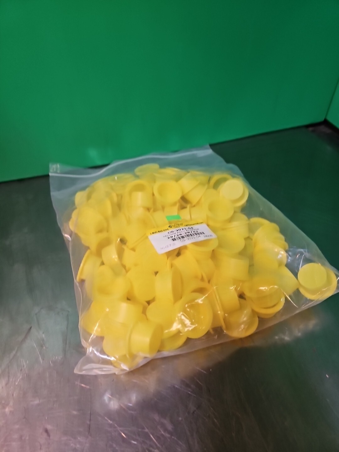 CHEMGLASS CG-3021-04 YELLOW POLY STOPPERS | 29/26-29/42 | Package Of 100
