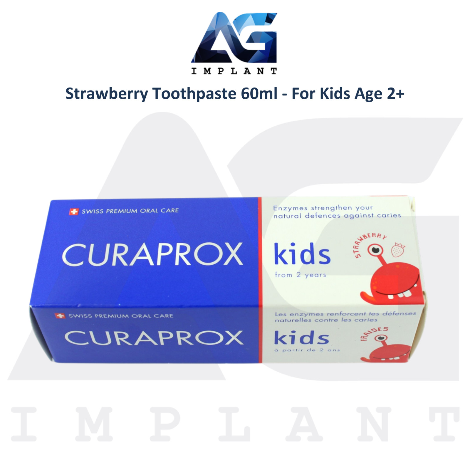 Curaprox Kids Strawberry Toothpaste 60ml Age 2+ Daily Oral Care