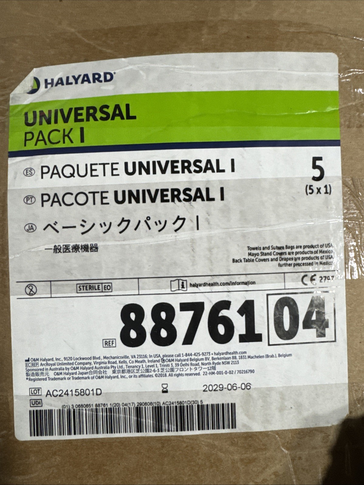 Halyard Universal Pack I For Surgical Procedure Sterile 88761, 5/Box *5x 1 Pack*