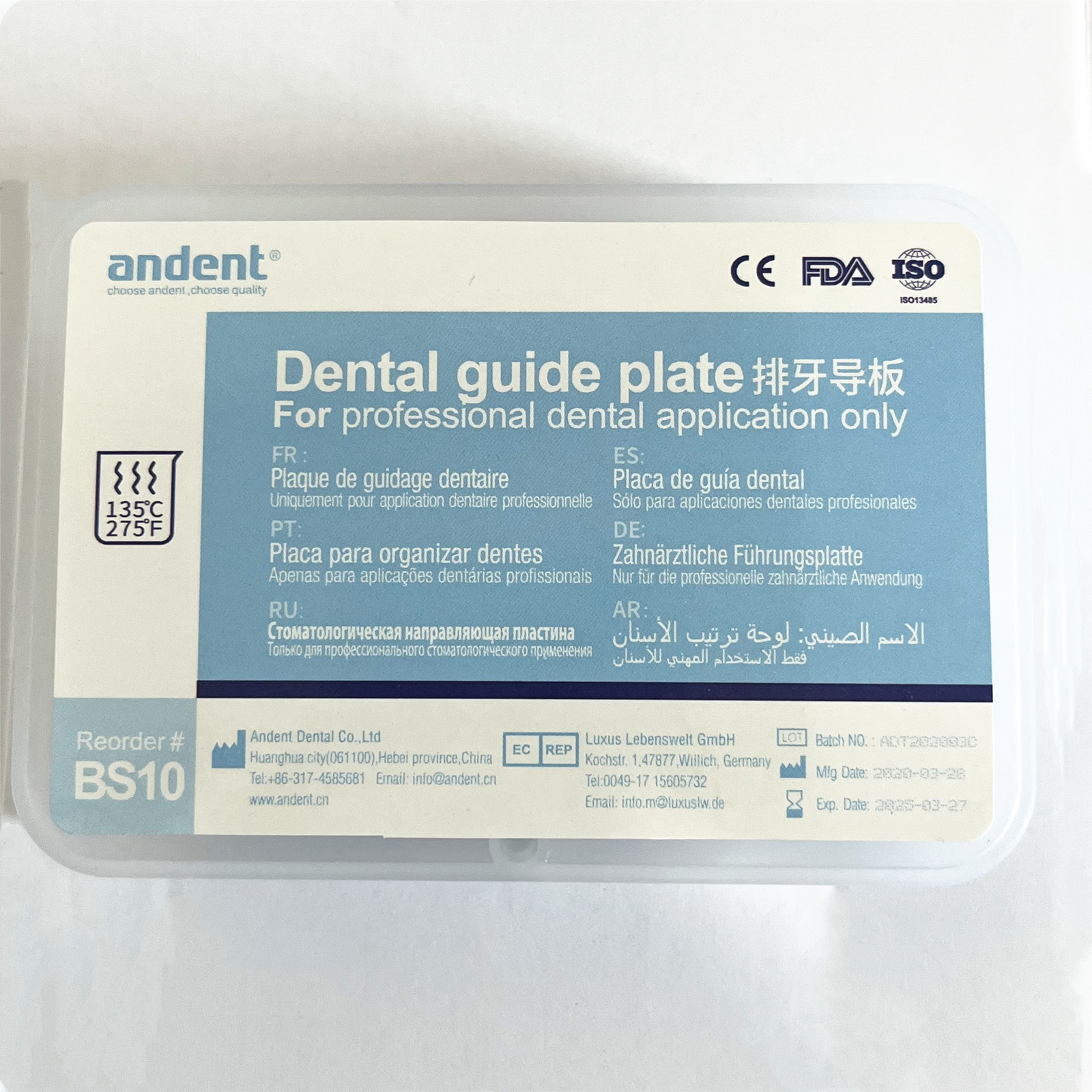 1-10Kit Dental Guide Template Plate For Complete Denture False Teeth Articulator