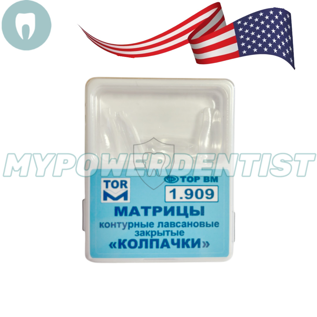 Dental Clear Matrix Anterior Matrices Bow BT Fits Bioclear Large Matrice TOR VM