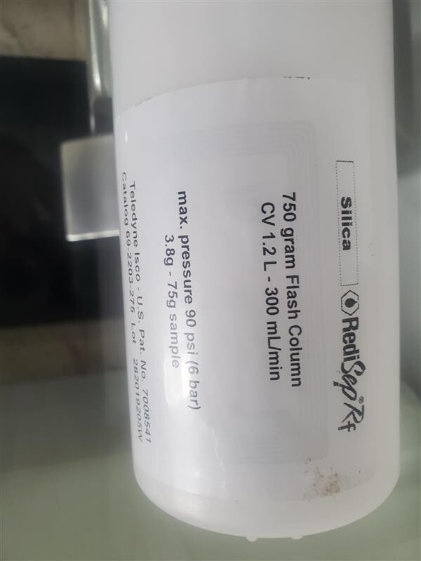 RediSep 69-2203-275 Rf Silica Gel Disposable column 750gram