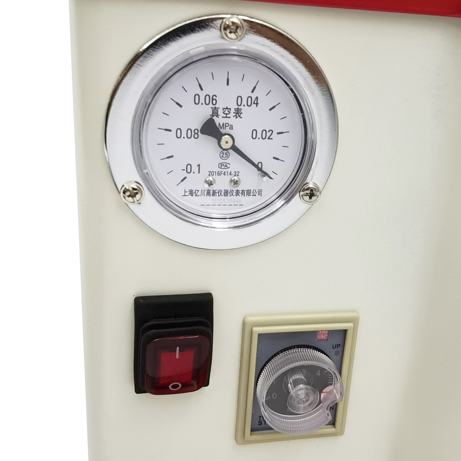 Lab Vacuum Mixer Vacuum Mixer Built-in Vacuum Pump Table Type 110V 60HZ 150W