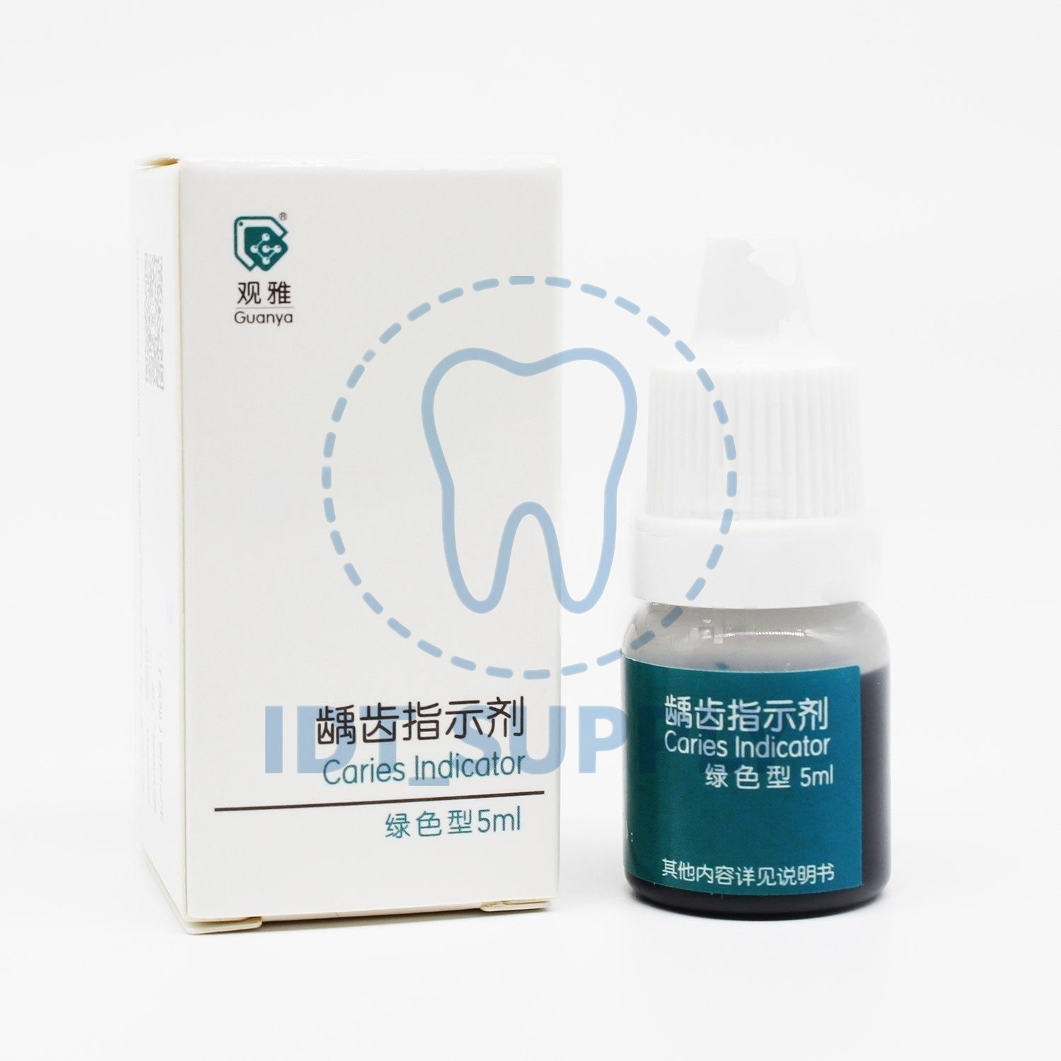 Guanya Caries Detector Green Type 5ml Dental Plaque Diagnostic Indicator