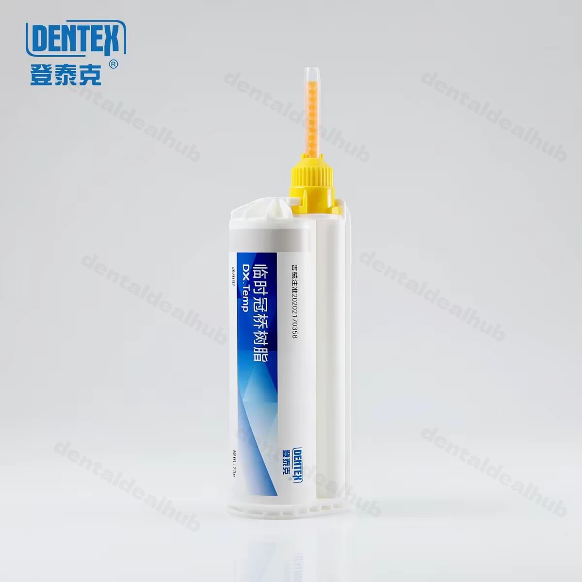 DENTEX DX.Temp Crown Bridge Material 75g A2 A3 Self Curing