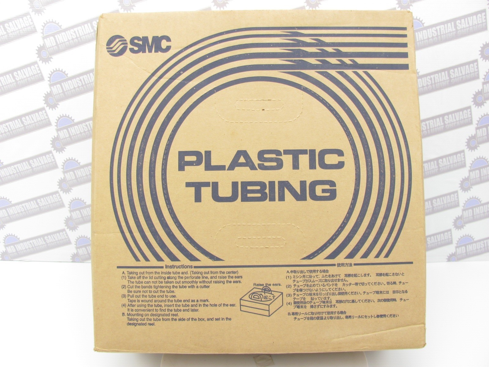 SMC – TU 1065W-100 – TU POLYURETHANE TUBING – 10mm x 100ft – (NEW in SEALED BOX)