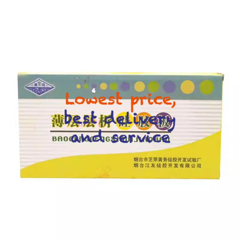 1 box(40pcs) HSGF254 Thin Layer Chromatography Silica Gel Plates 25*75mm No pack