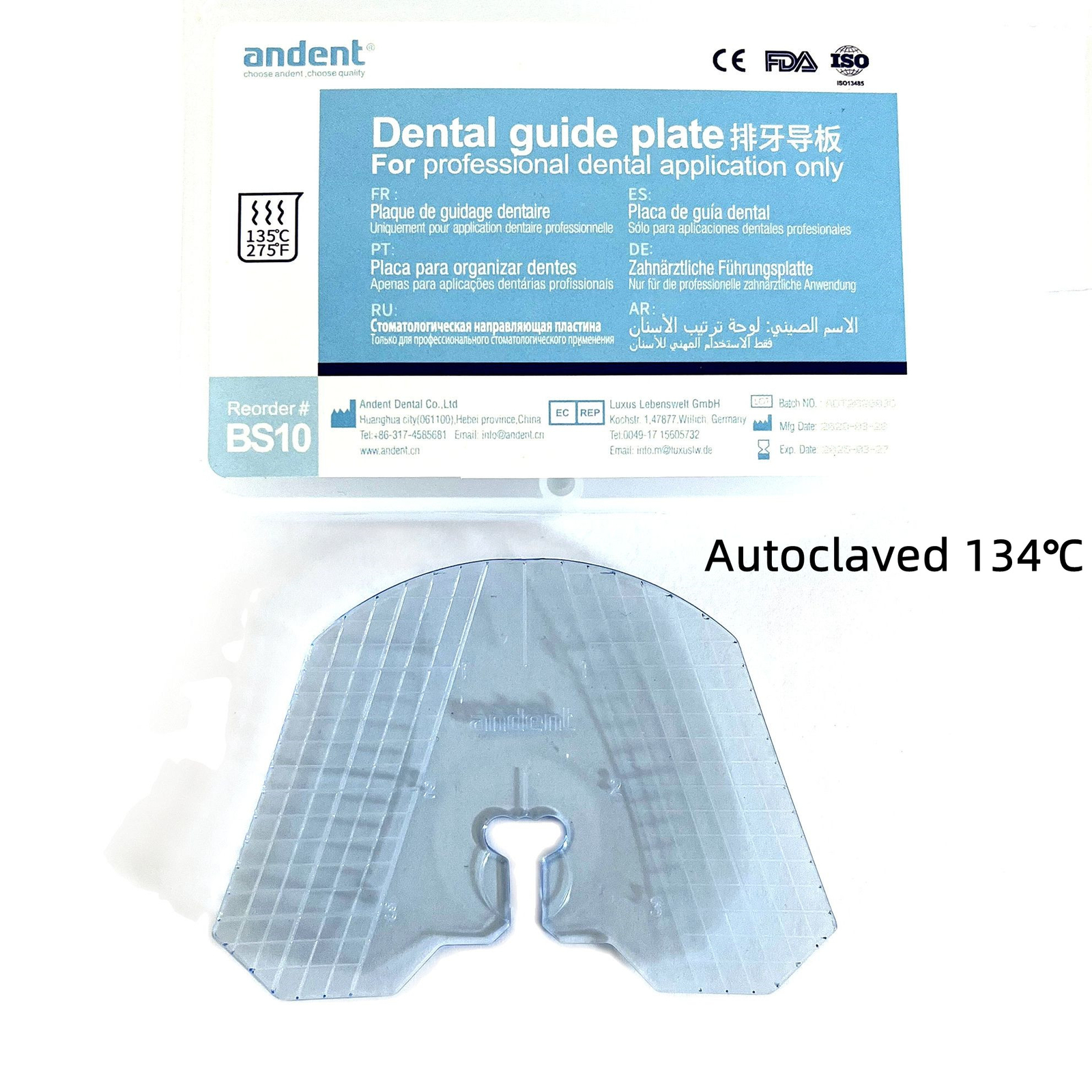 1-10Kit Dental Guide Template Plate For Complete Denture False Teeth Articulator