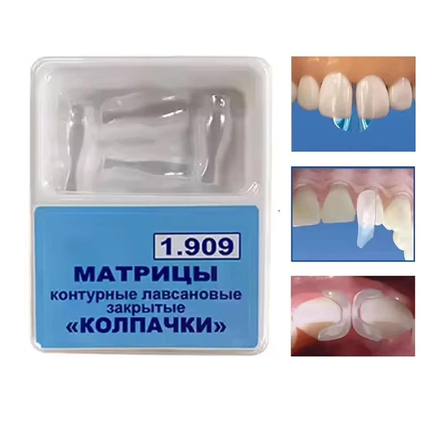 Dental Clear Matrix TOR VM Anterior Matrices Bow BT Matrices Fits Bioclear L/M/S