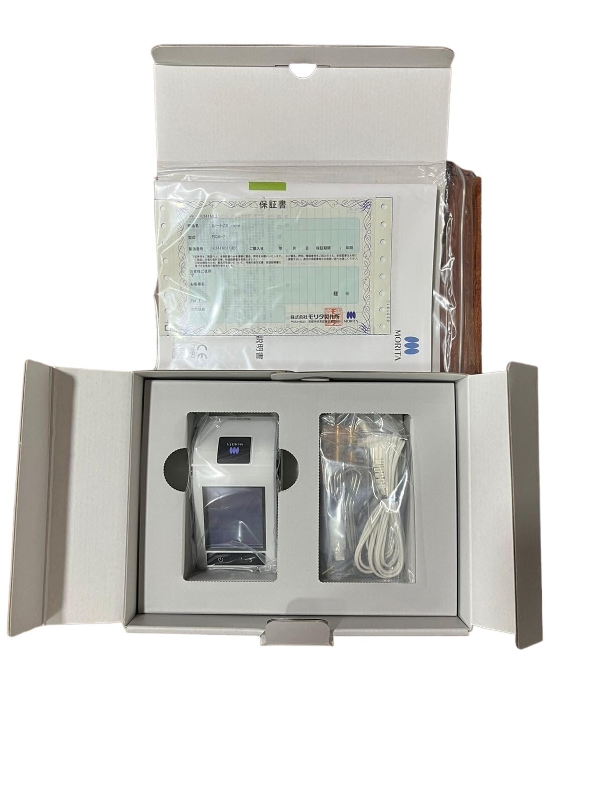 J Morita Root ZX MINI Compact Apex Locator with Automatic Calibration (Free Ship