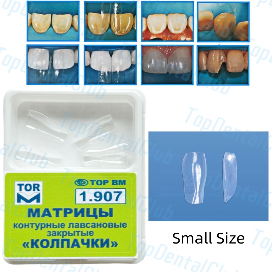 1.907 Dental Clear Matrix TOR VM Matrice Anterior Matrices Bow BT Fits Bioclear