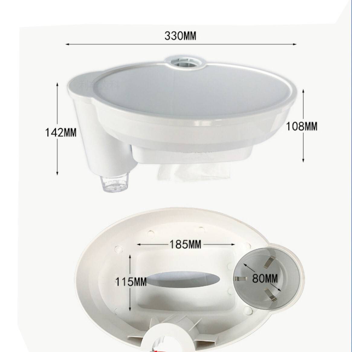 White Mini 3 in 1 Dental Plastic Post Mounted Tray Table Chair (For 45 mm)