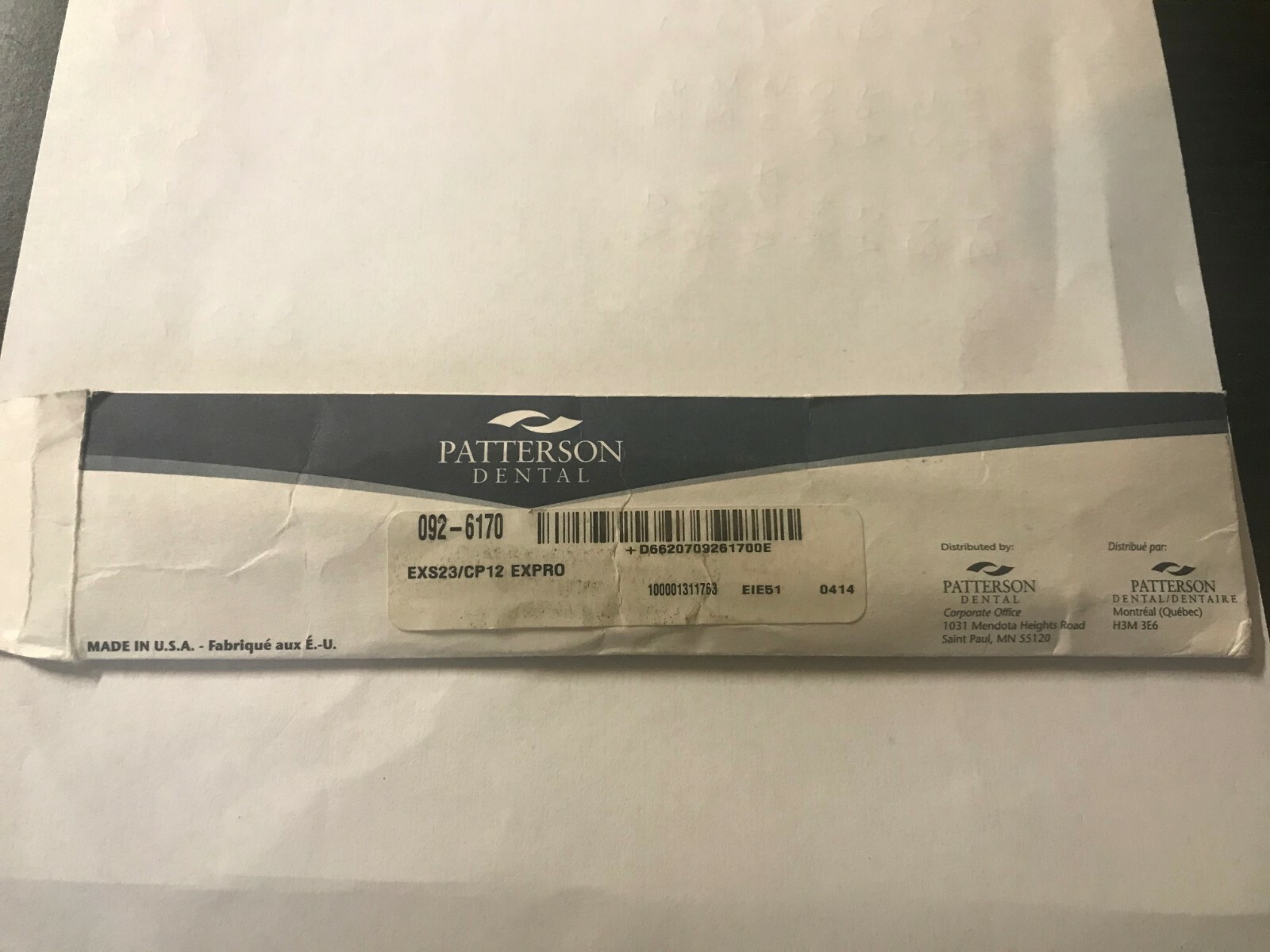 Patterson Instrument Expro 23/CP-12 Explorer