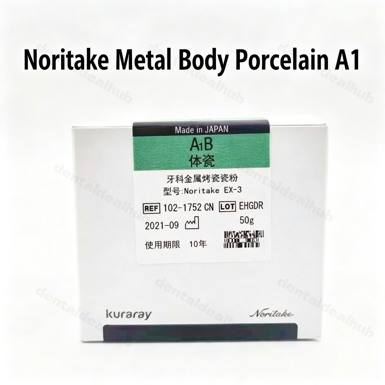 Dental Porcelain Powder EX-3 Dental Materials Body Translucent Enamel Porcelain
