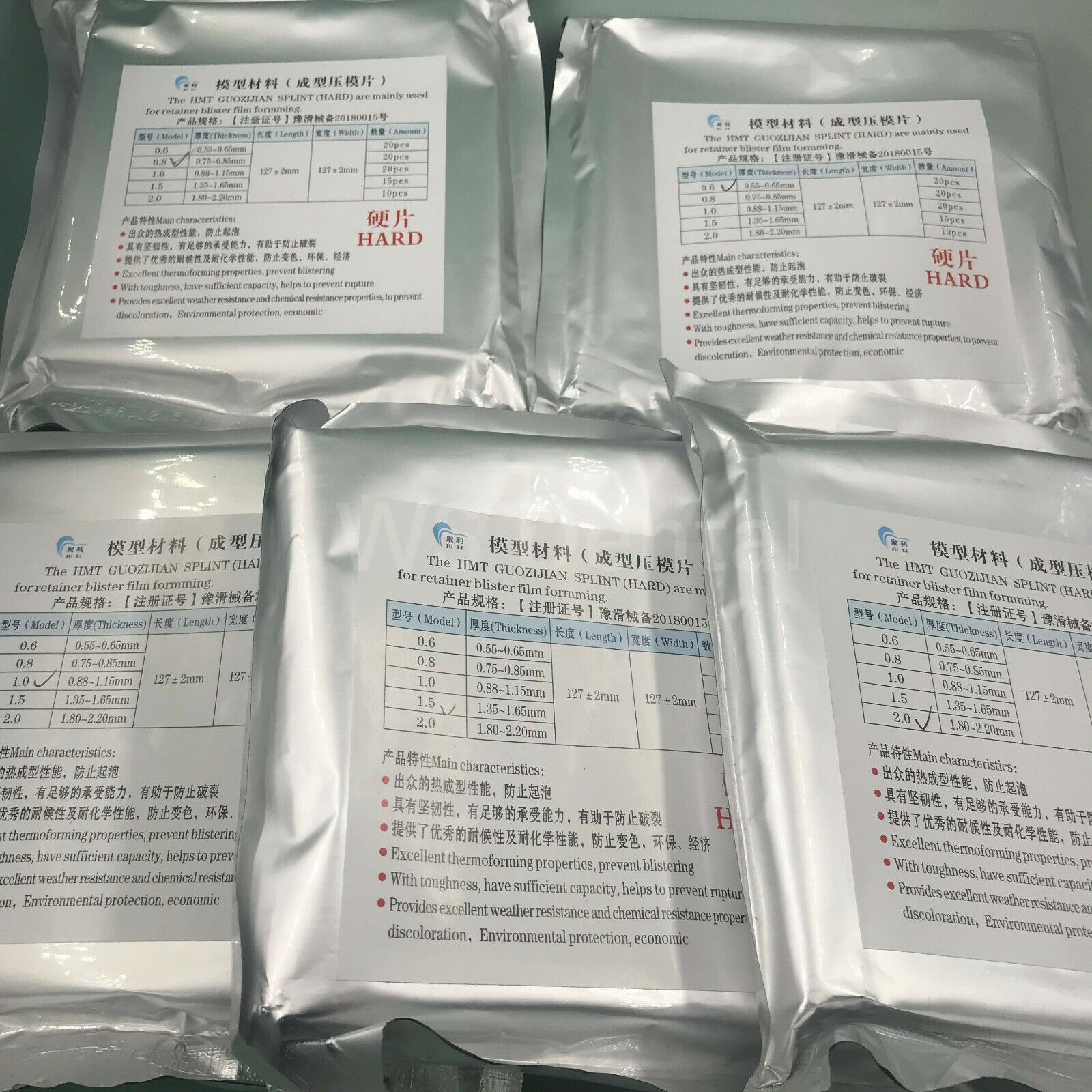 Dental Splint Thermoforming Sheet Retainer Vacuum Forming Material Soft 1.0-3.0