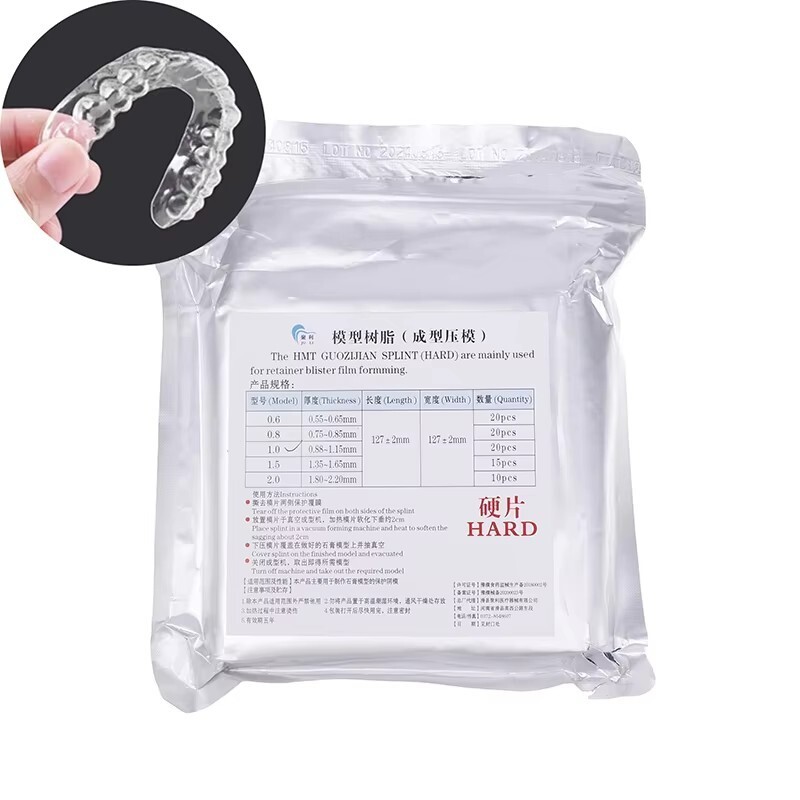 Dental Ortho Splint Retainer Vacuum Forming Sheet Hard Thermoforming 0.8-2.0mm