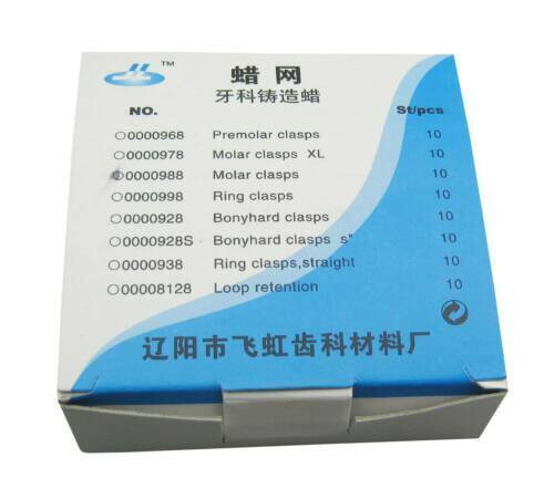 5 Box Dental Orthodontic High Quality Lab Wax Clasps Stick Molar Green Casting