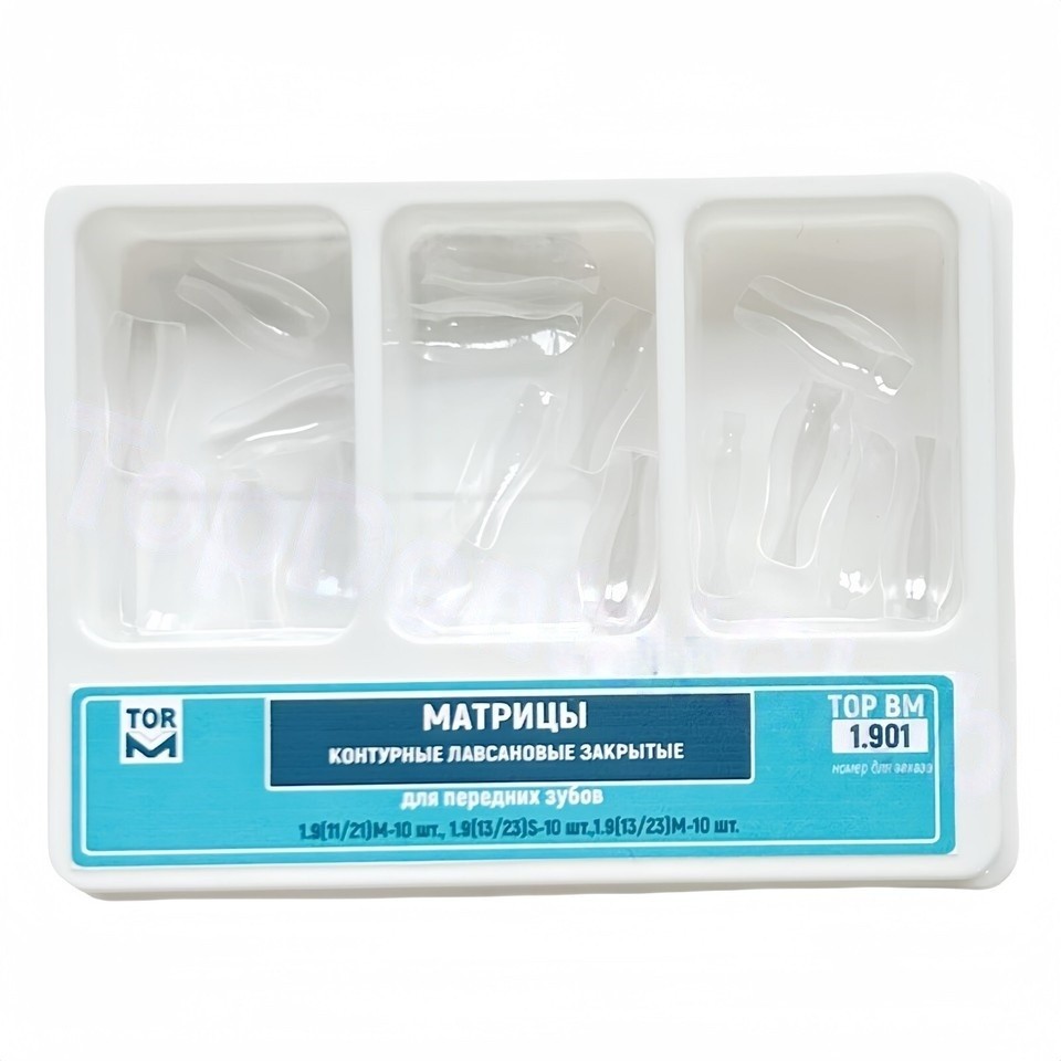 Dental Clear Matrix Anterior Matrices Bow BT L/M/S Fits Bioclear Matrice TOR VM