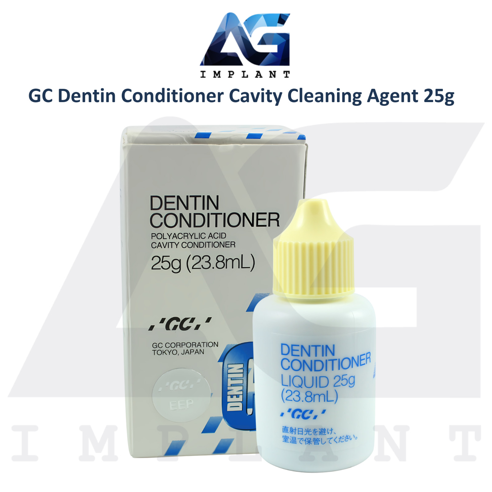 Dentin Conditioner Cavity Cleaning Agent 25g Marginal Seal Dental Restoration