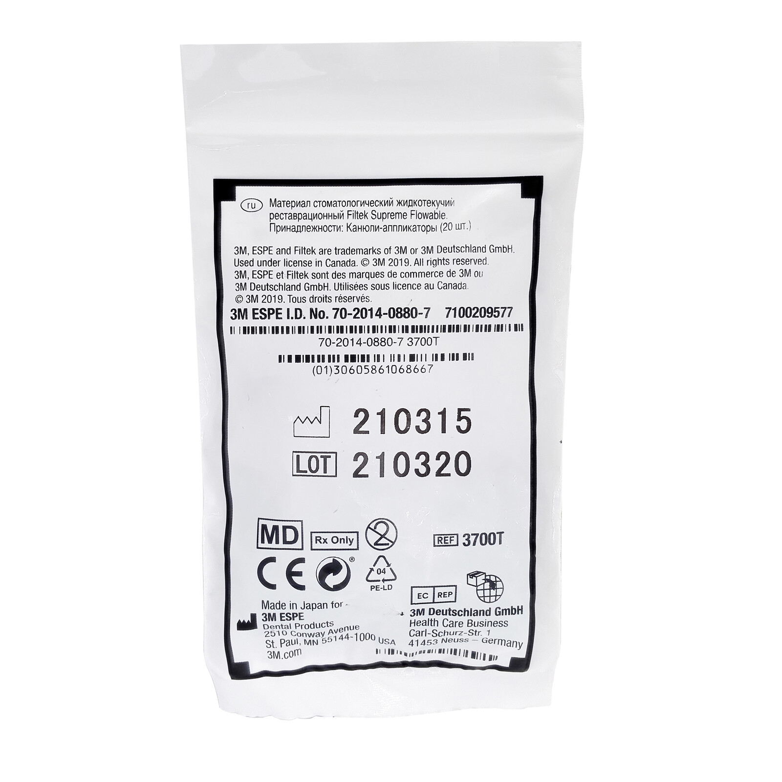 Dental Delivery Tips Flow Composite Resin Conveyor Flowable Tip for Filtek Z350