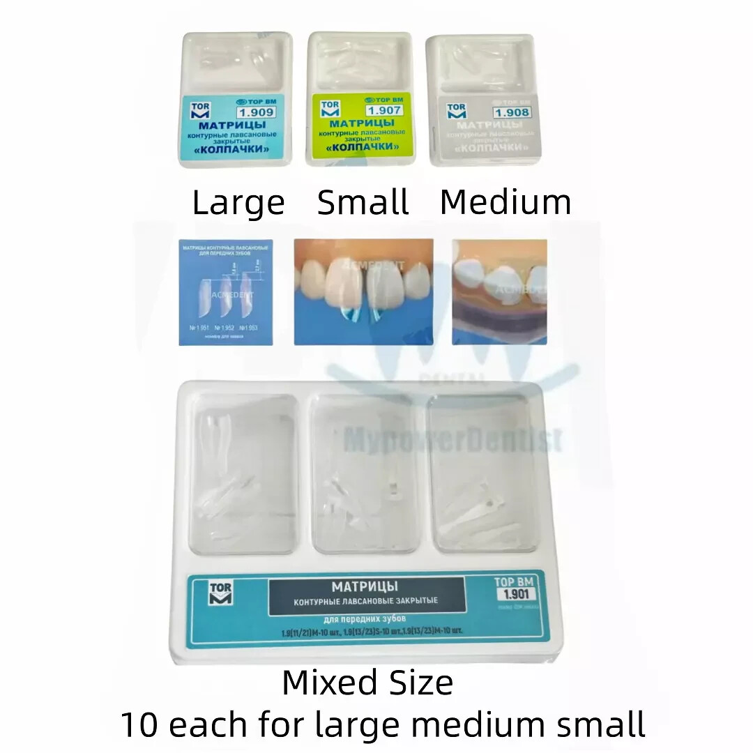 Dental Clear Matrix Anterior Matrices Fits Bioclear L/M/S Mixed Matrice TOR VM