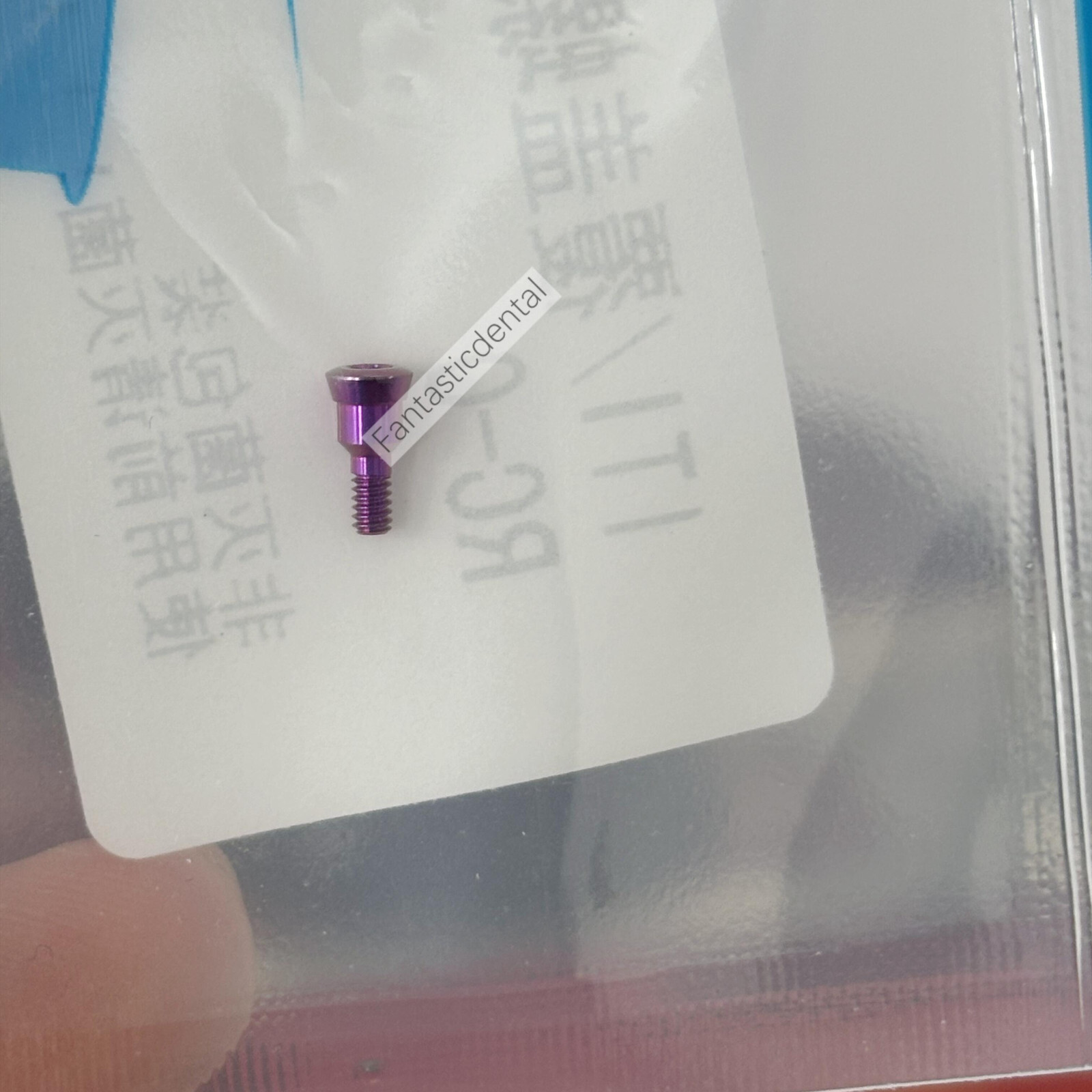 2 Pcs Dental RC Closure Screw Healing Cap Abutment Height 0mm 0.5mm