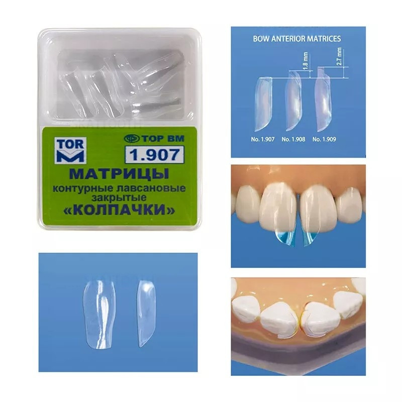 Dental TOR VM Clear Matrix Anterior Matrices Bow BT Matrices Fits Bioclear L/M/S