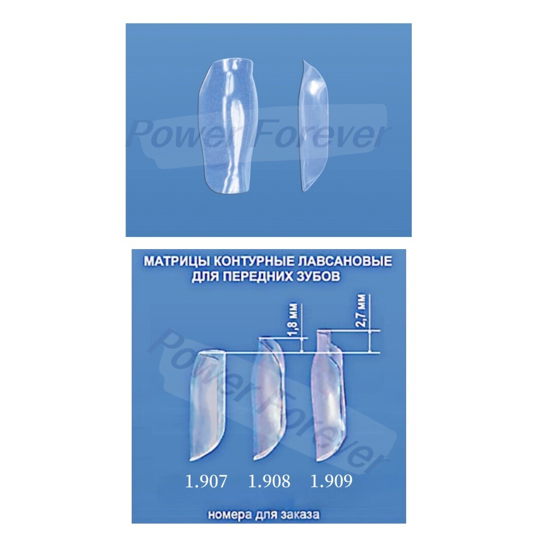 1.908-M Dental Clear Matrix TOR VM Matrice Anterior Matrices Bow BT Fit Bioclear