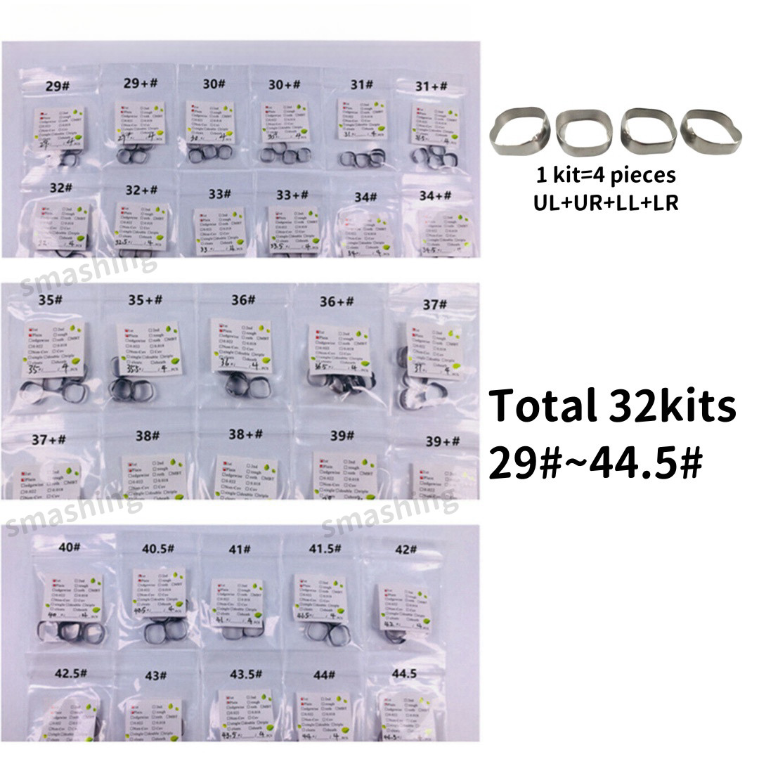 20kit(80pcs) Dental Plain Band Rough Inner 1st Molar Bands Bracket Orthodontic