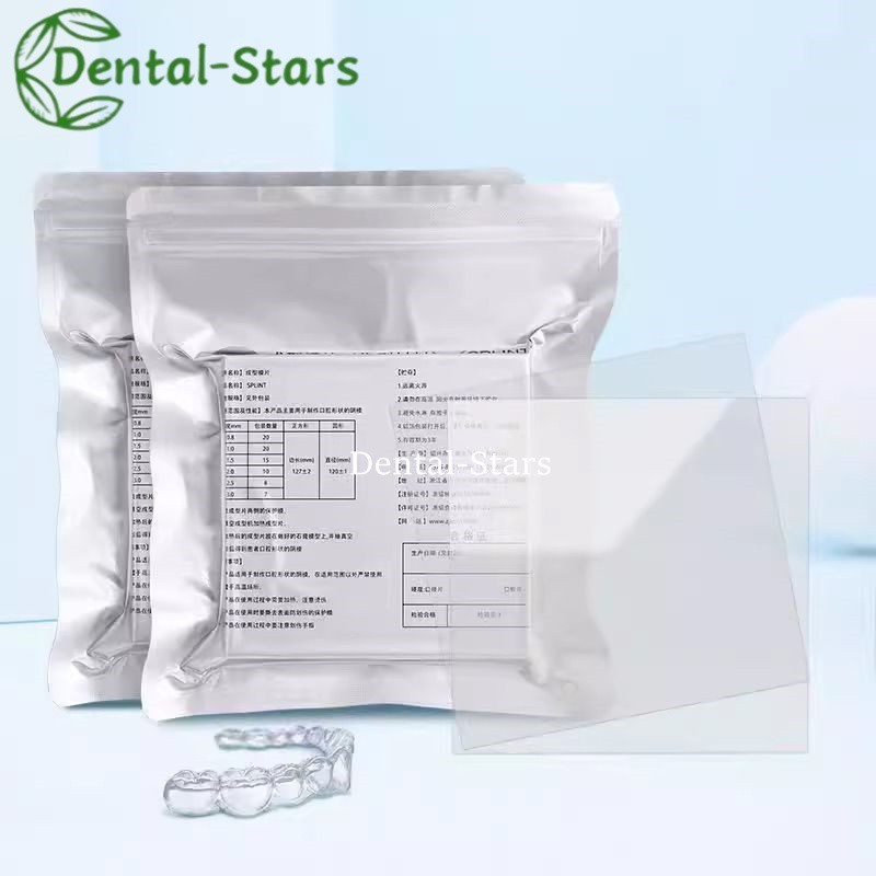 1Pack Dental Vacuum Forming Sheets Lab Splint Thermoforming Materials Hard 1.0mm