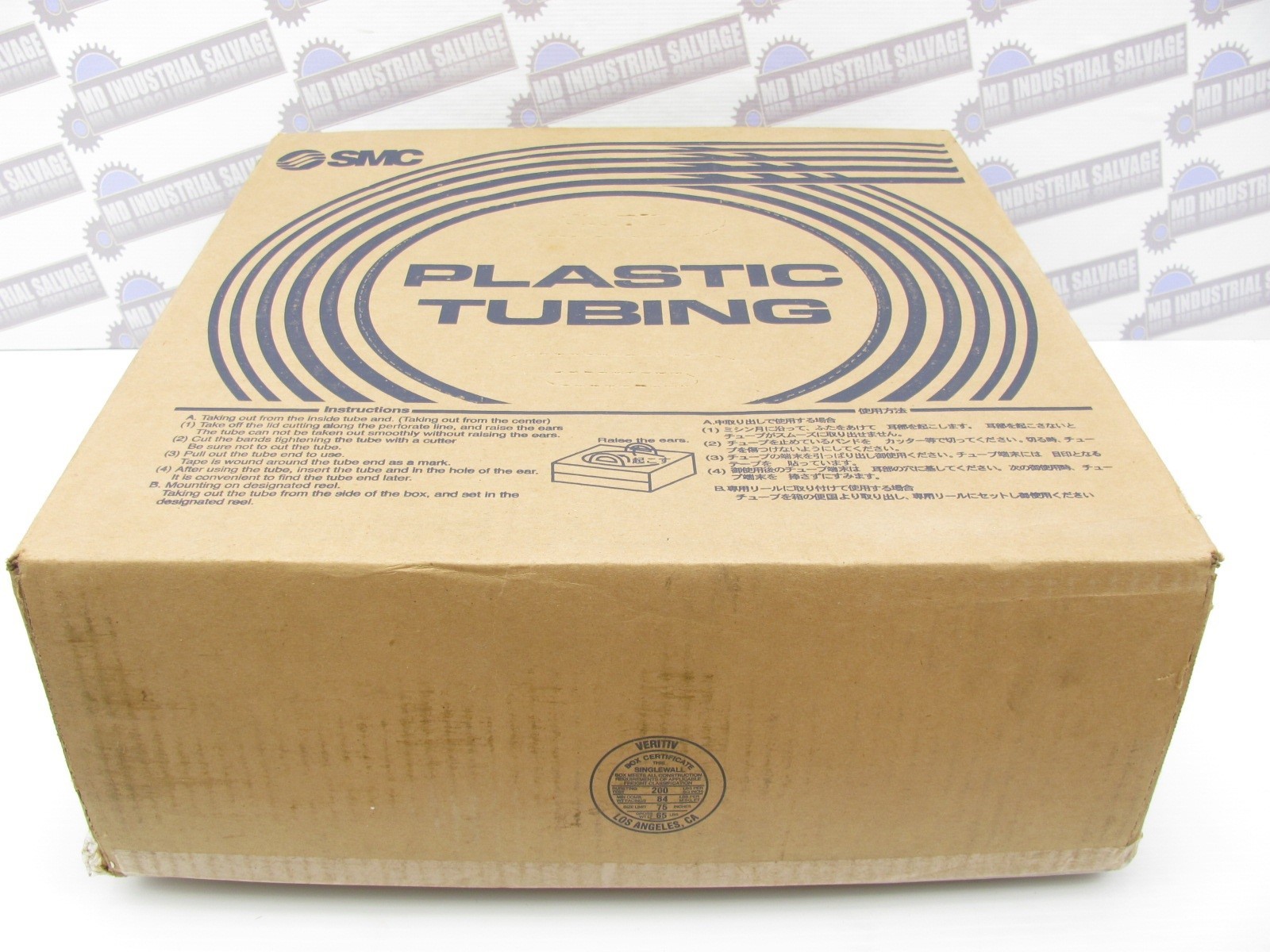 SMC – TU 1065W-100 – TU POLYURETHANE TUBING – 10mm x 100ft – (NEW in SEALED BOX)