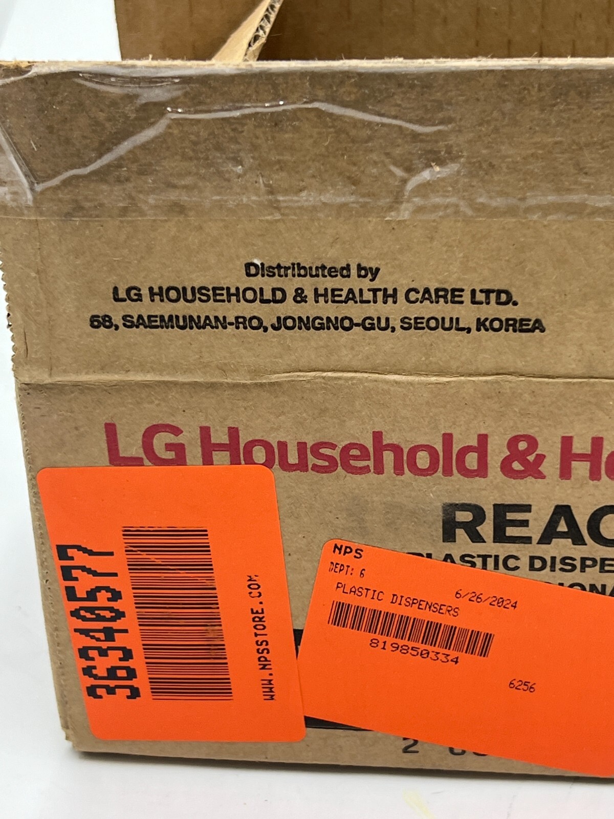 Box Of 12 LG H&H USA, Inc. Empty Plastic Floss Dispenser 002736 LOT: 0654T