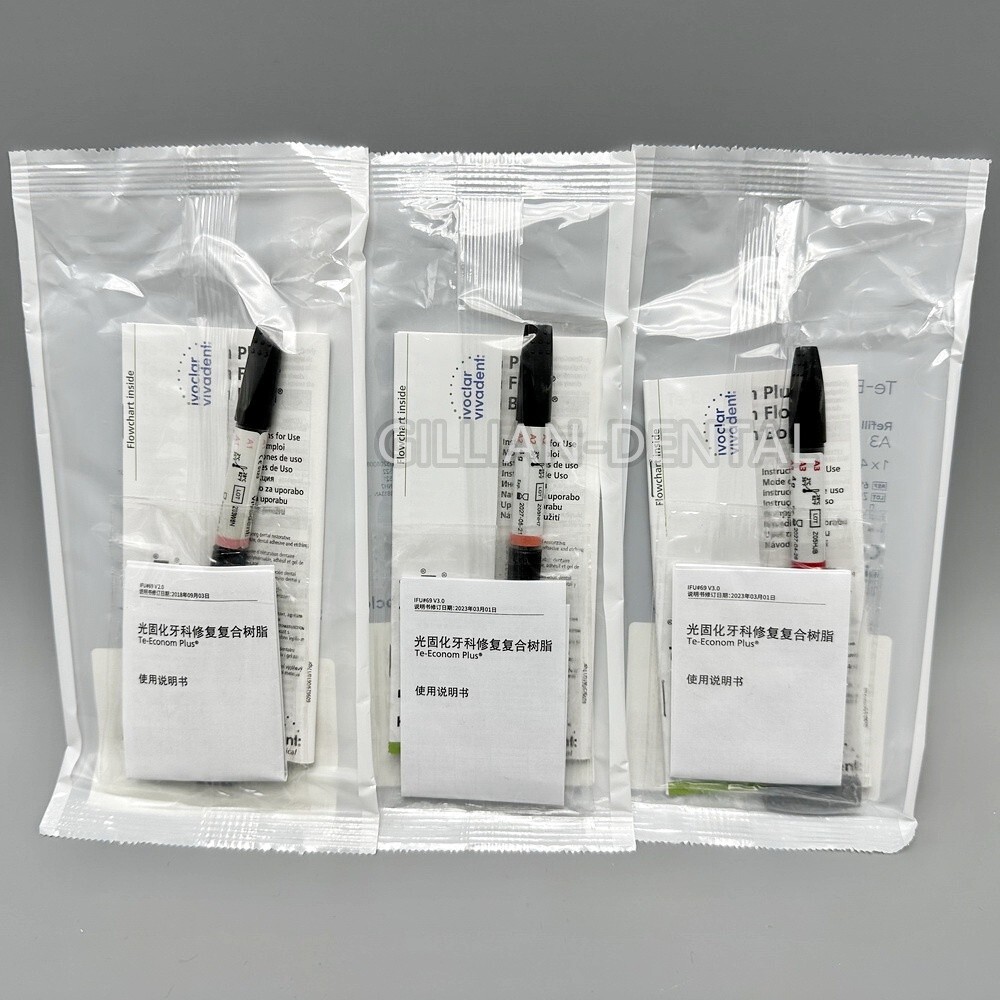 Ivoclar Vivadent Dental Light Cure Composite Resin A1/A2/A3/A3.5 TE-Econom Plus