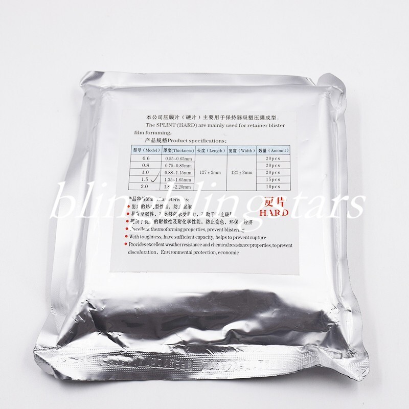 Dental Orthodontic Hard Thermoforming Sheet Vacuum Forming 1.0mm/1.5mm/2.0mm