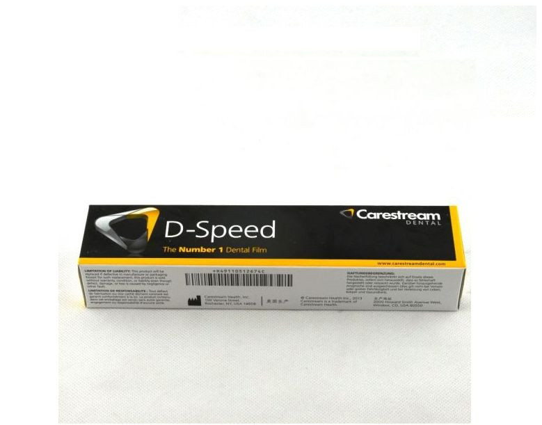 Dental Kodak Intraoral D-Speed 100 X-ray Films Carestream DF-58 Adult Size 2