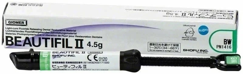 Composite 4.5gm Shade Shofu BEAUTIFIL 2 Fluoride Releasing Restorative FREE SHIP