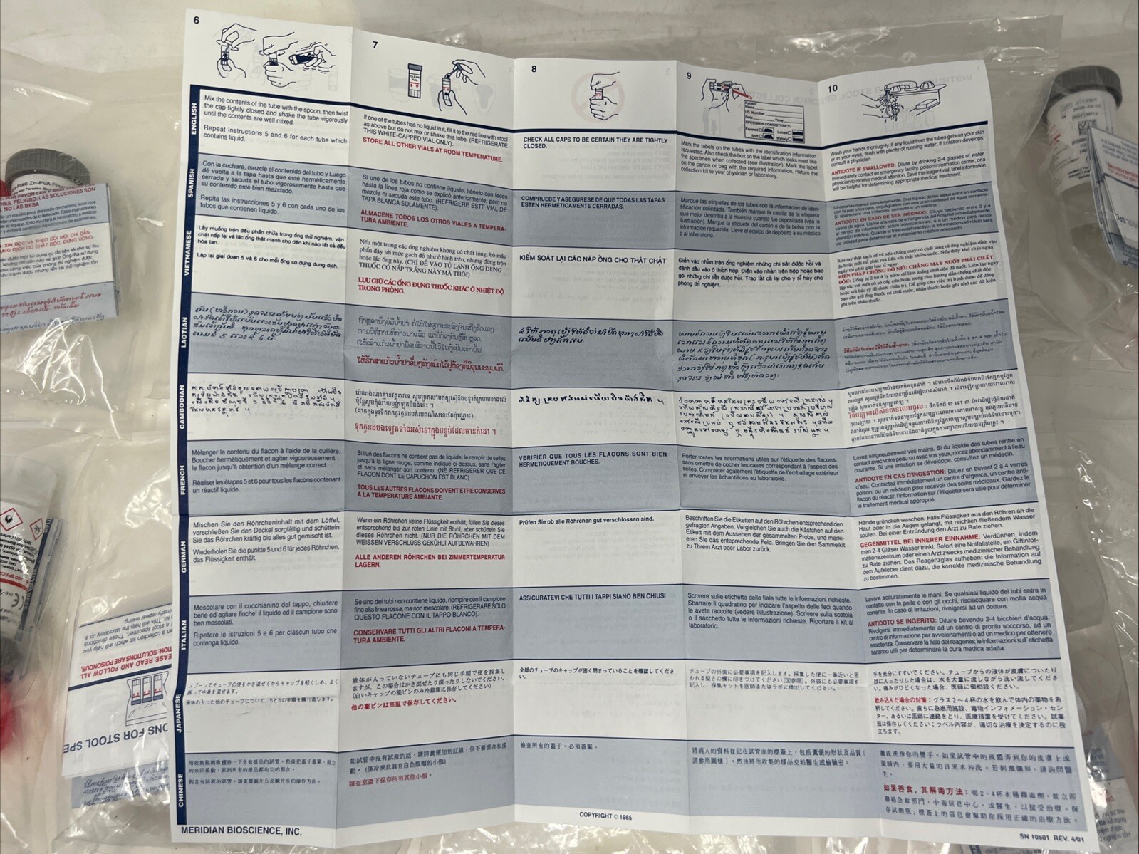 Meridian Diagnostics PARA-PAK ZN-PVA/FORMALIN, PK10 301012, Case of 10
