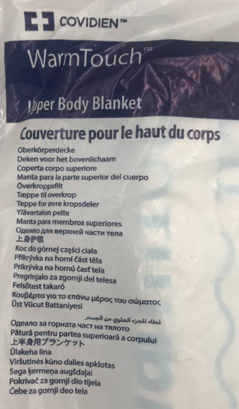 Covidien WarmTouch Upper Body Blanket 5030870 61cm x 183cm White
