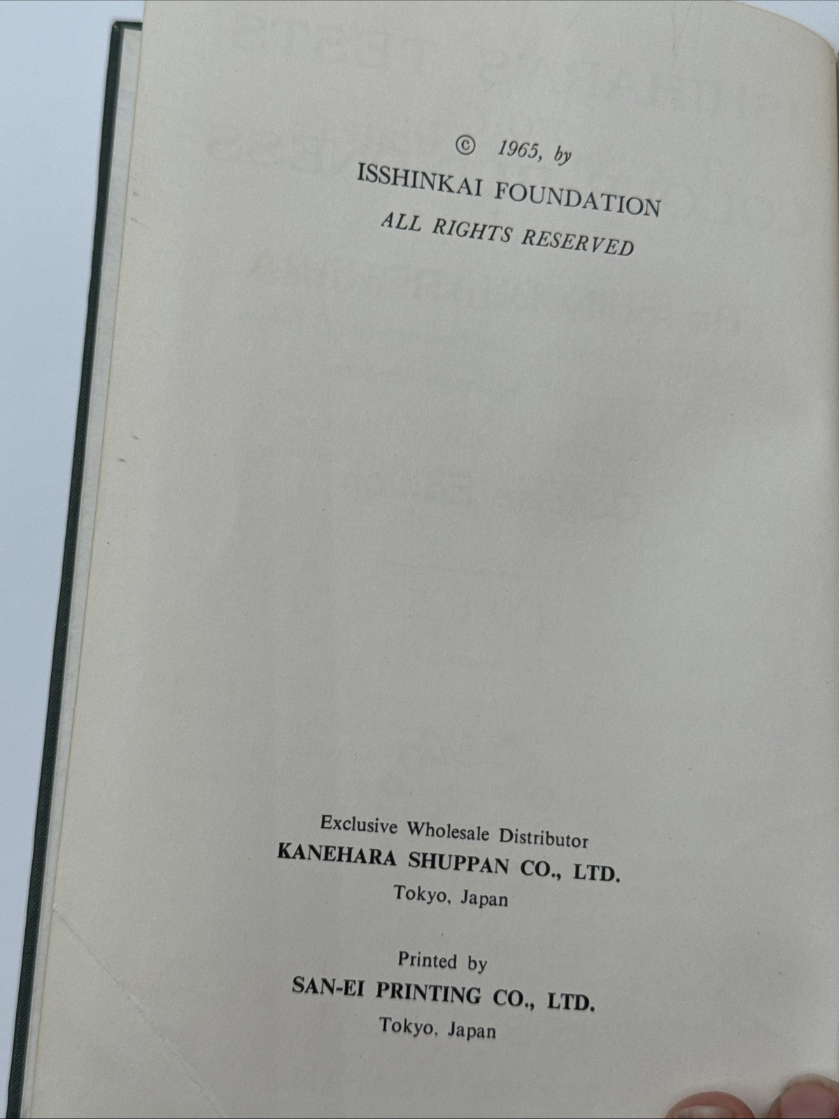 1965 Ishihara’s Tests For Colour-Blindness, Concise Ed. By Dr. S Ishihara; Japan