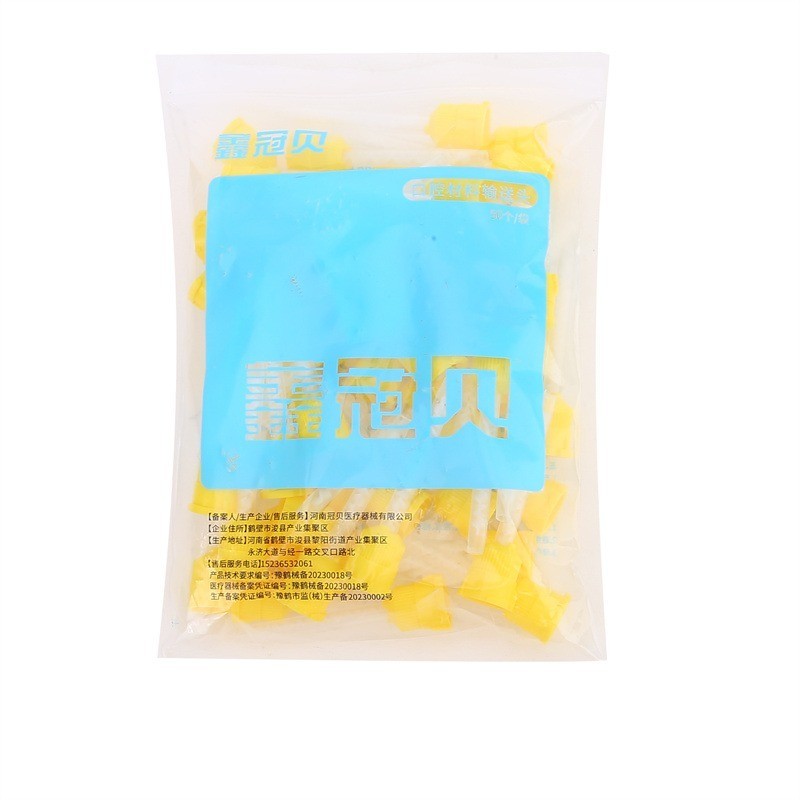 Dental Impression Mixing Tips Impression HP Tips Yellow 5.0mm(1:1) Long Short