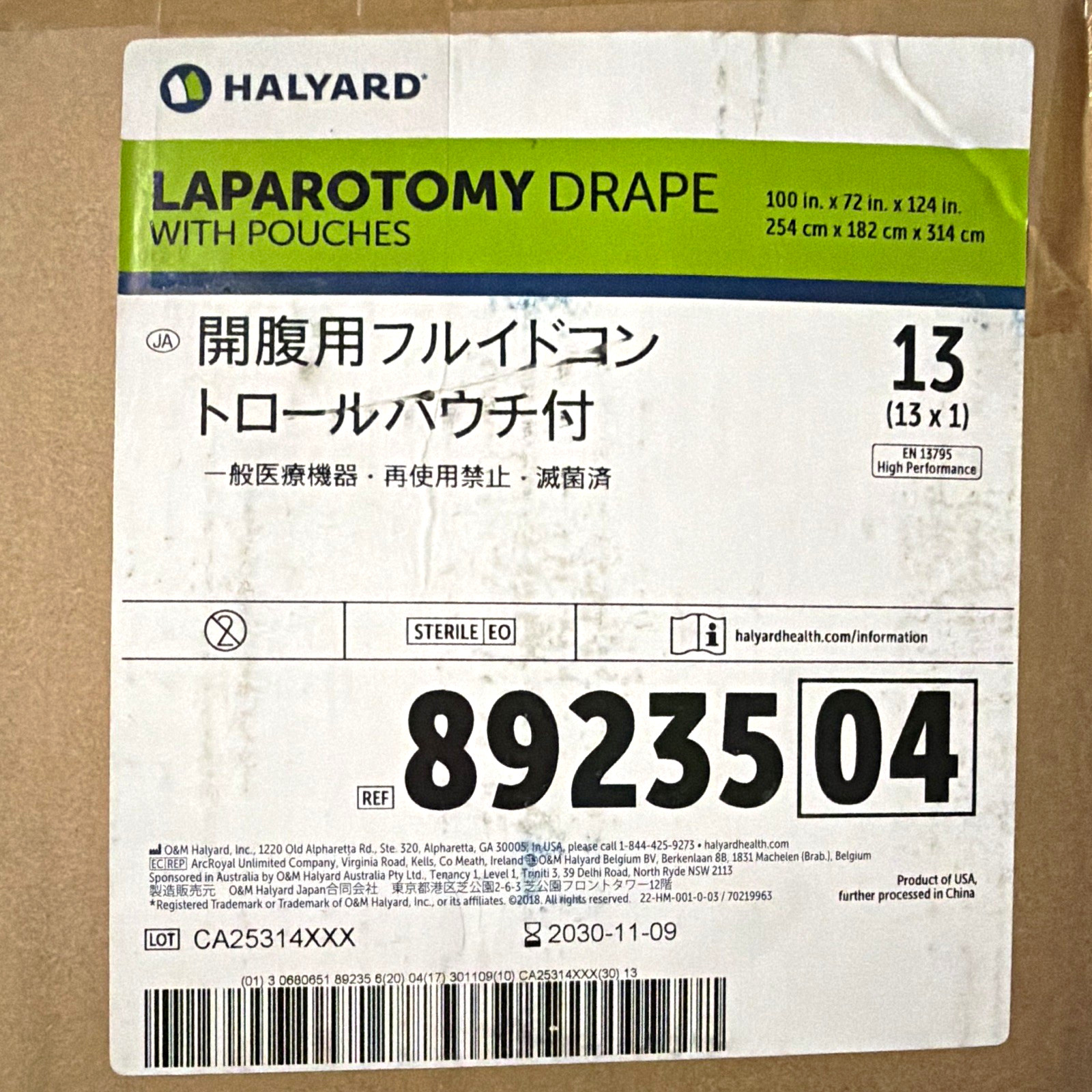 Halyard Laparotomy Drape with Pouches 100 x 72 x 124 in REF/MPN 89235 (13 Total)