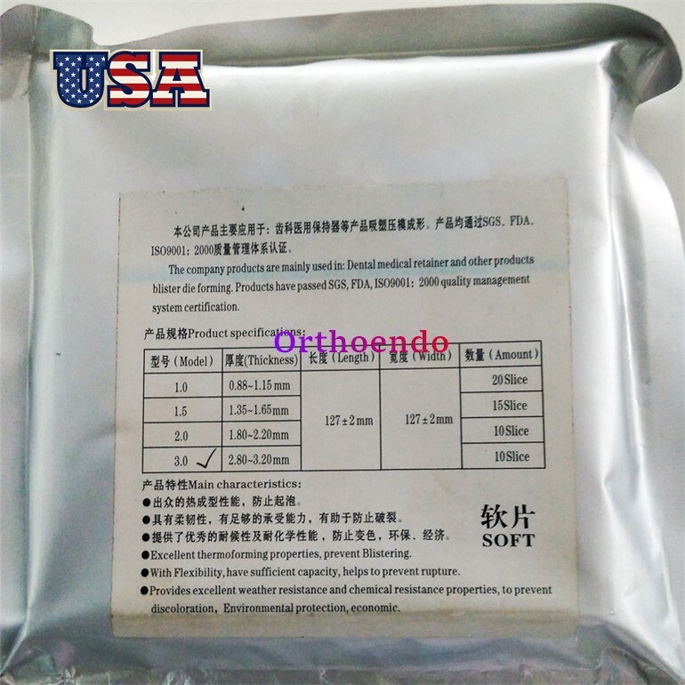 Dental Ortho Splint Retainer Vacuum Forming Sheets Soft Thermoforming 1.5/2.0mm