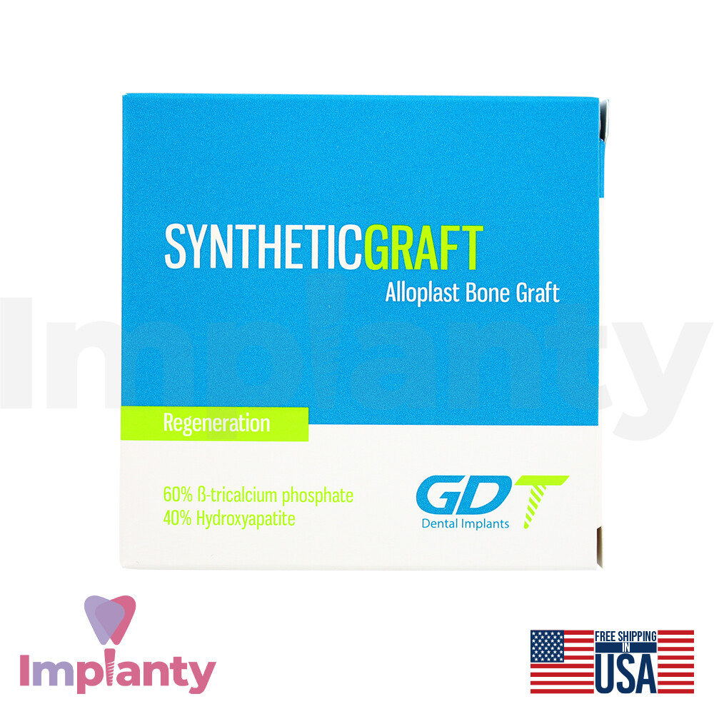 GDT Synthetic Gra ft Powder Dental Sterile Blister Tricalcium Filling Material